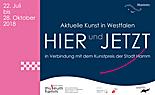 Sonderausstellung: "Hier und Jetzt - Akutelle Kunst in Hamm und Westfalen"