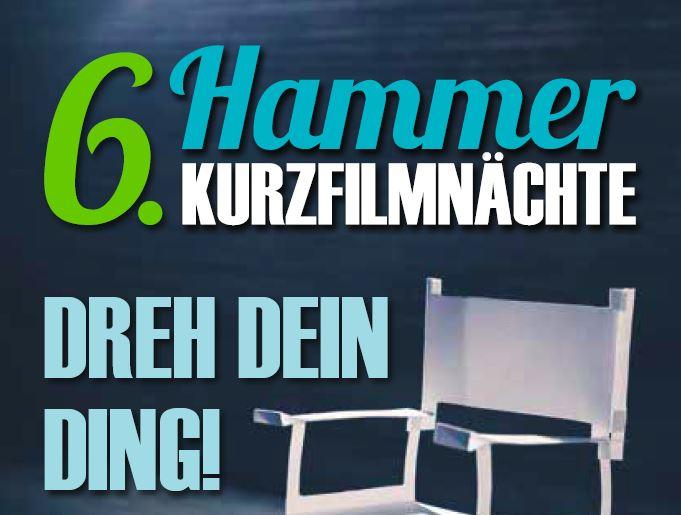 Hammer Kurzfilmnächte